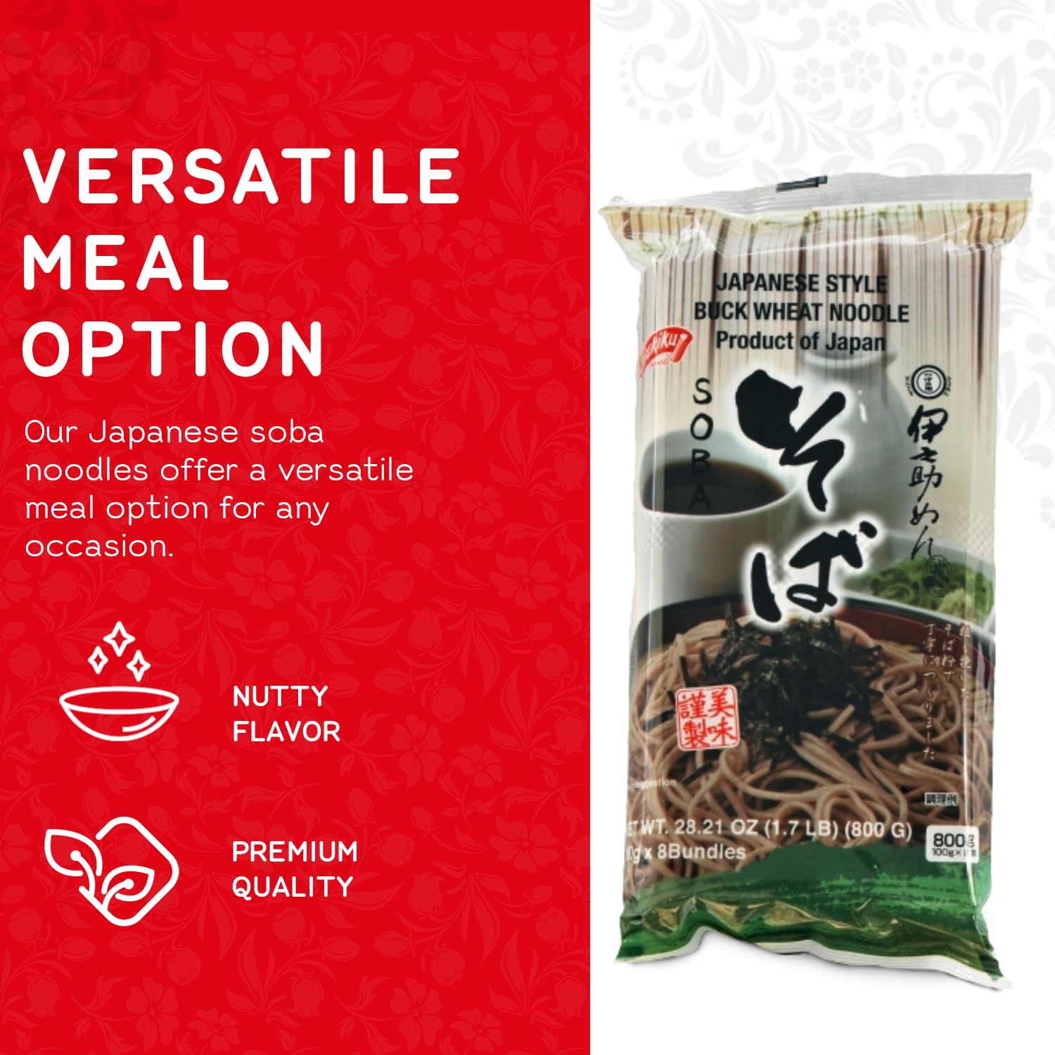 Amazon.com : Shirakiku Style Soba Kisetsuno Mikaku Noodles